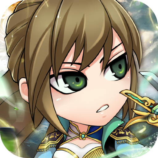 龙刃(0.05折三国降将)
