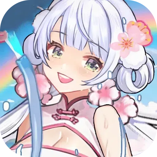 通神(0.1折战姬福利版)