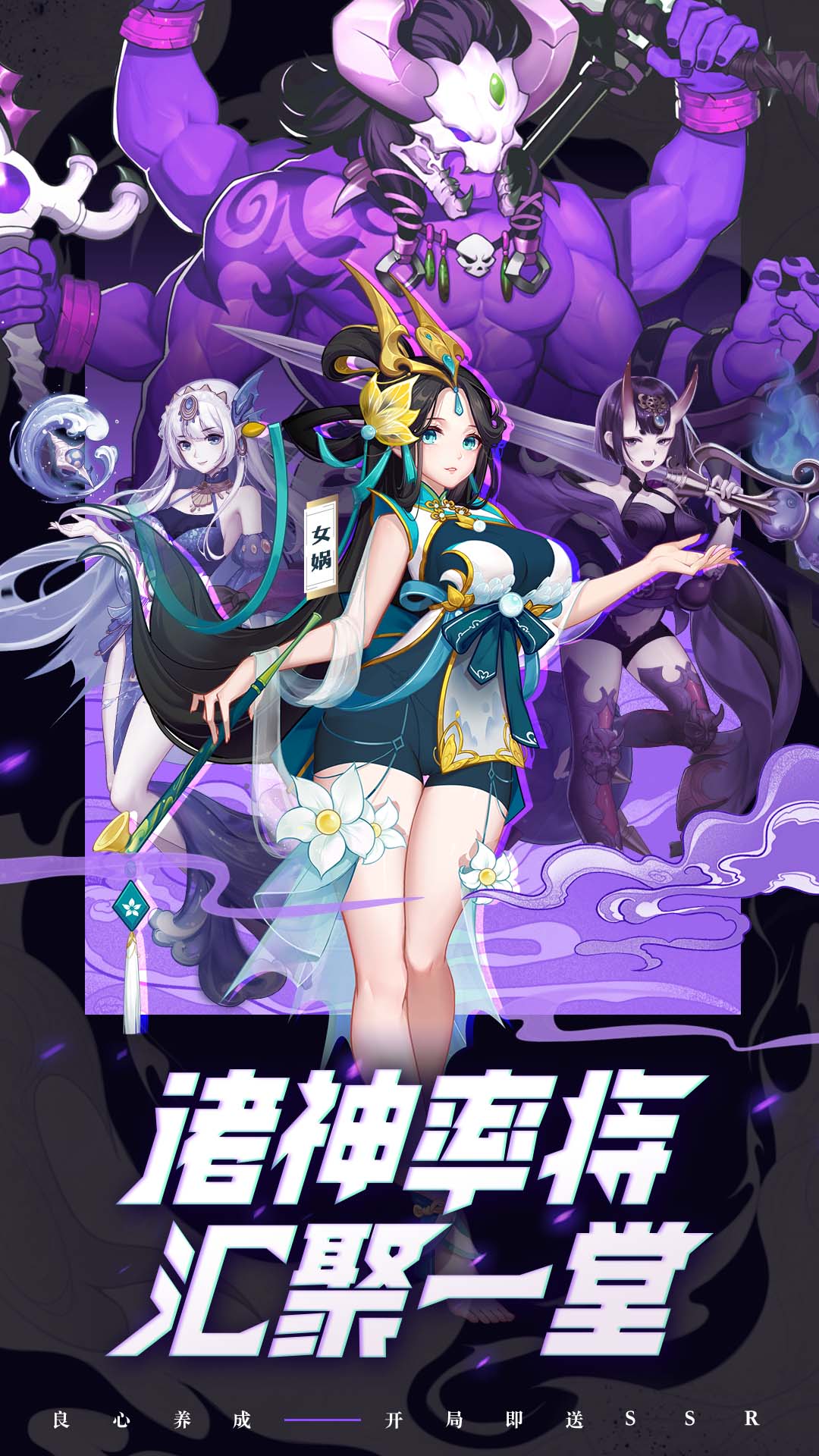 器灵宝塔(一统三国0.05折)
