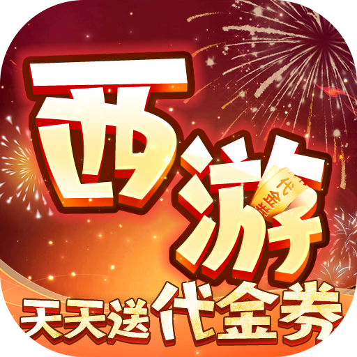 热血火影(经典火龙传奇)