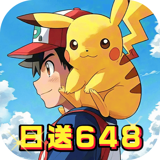 恐龙宝贝神奇之旅(0.05折日送648)