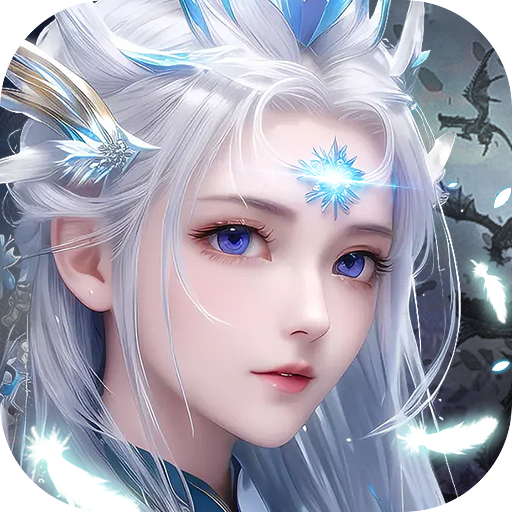 魔之序曲(5折神跡国服版)