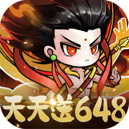 侠剑狂歌(0.1折天天648)