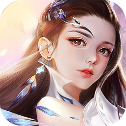 补天志(三界劫0.05折)