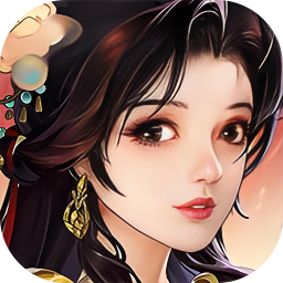 梦想英雄(三国0.05折高返版)