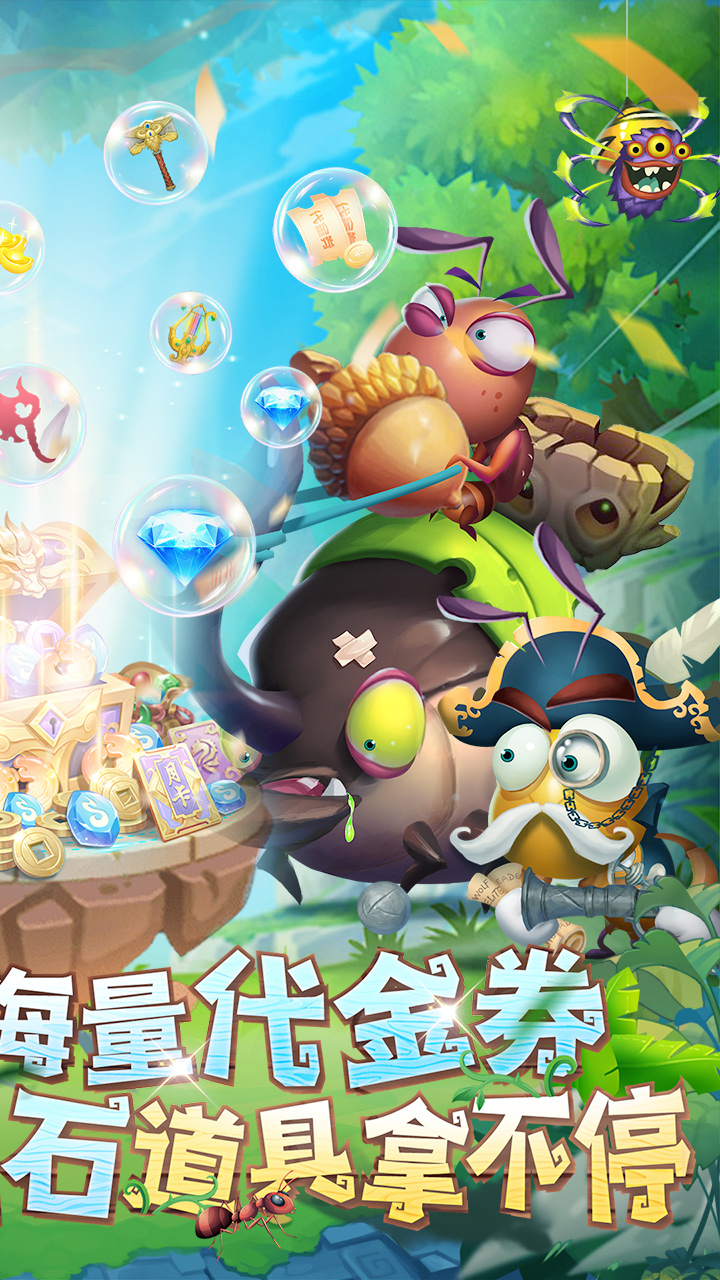 光明使者(0.05折送海量代金券)