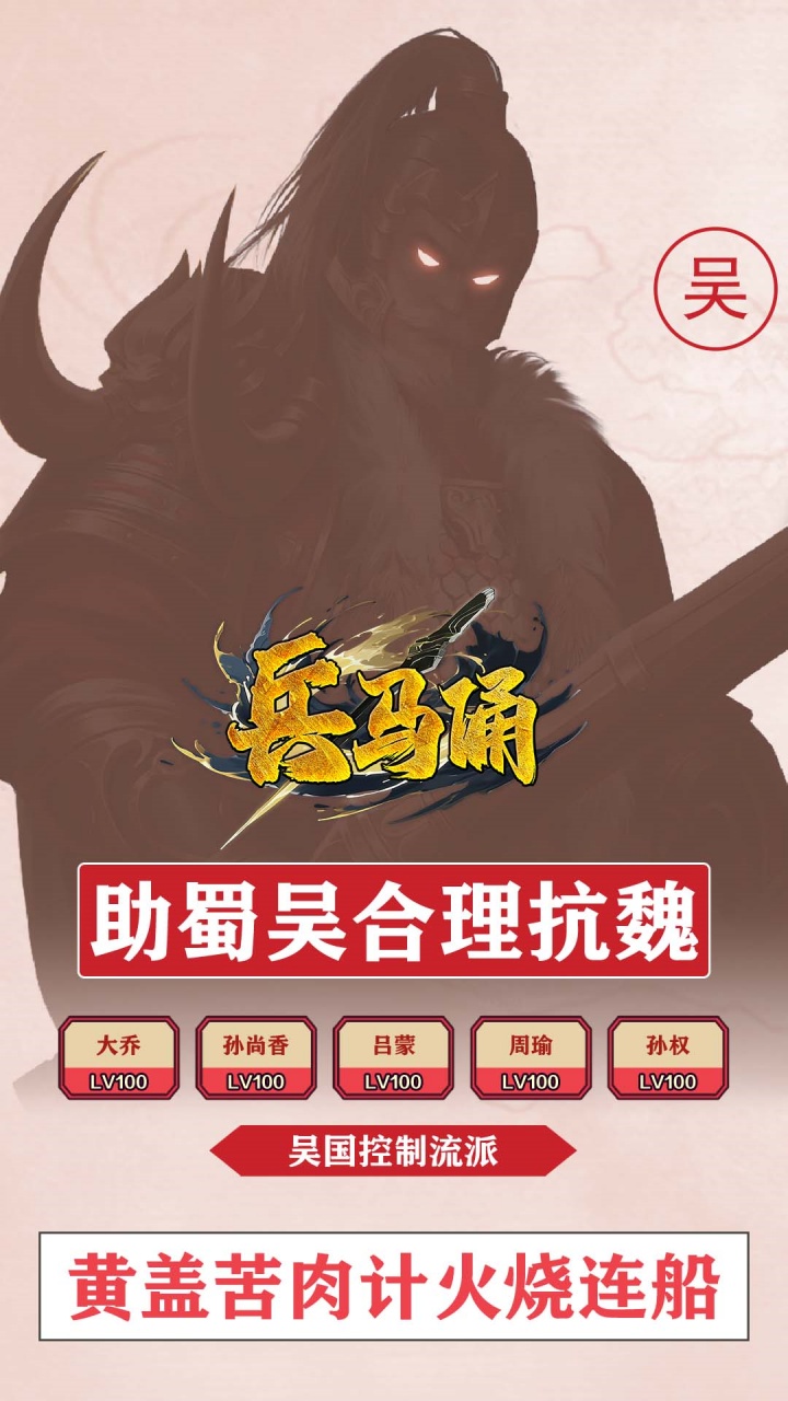 兵马俑(0.05折青梅煮酒)