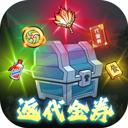少年驯龙记(0.05折返代金券)