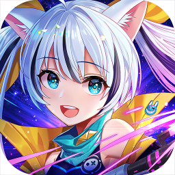 星界幻想(0.05折送10亿元宝)