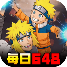 星辰降临时(0.1折每日648免费)