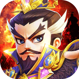 修真界(三国战神0.05折)