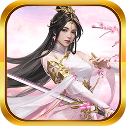 龙刃-免费版(0.1折免费版)