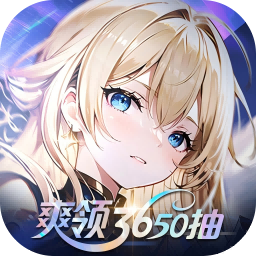 第四纪元(0.1福利版)
