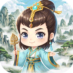 冲向地心(无限开箱0.05折)