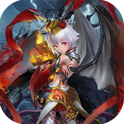 鏖战三国(0.1折免费三国)