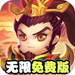 苍月传说(0.05折免费买断版)