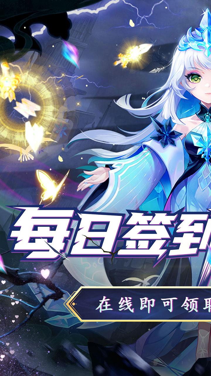 名将萌萌消(0.1折觅宝寻踪)