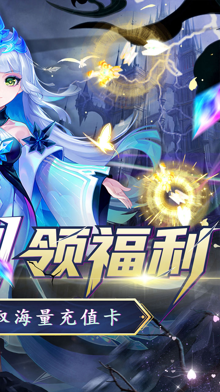 名将萌萌消(0.1折觅宝寻踪)