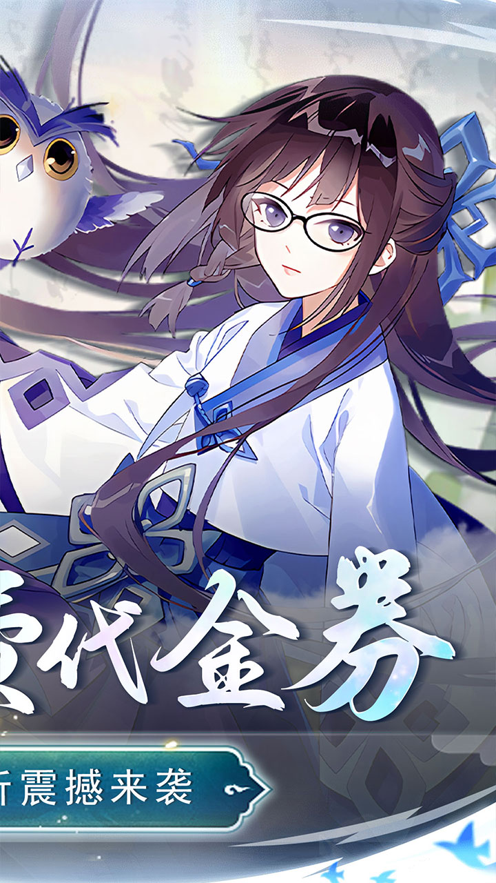兵马俑(0.1折疯狂三国)