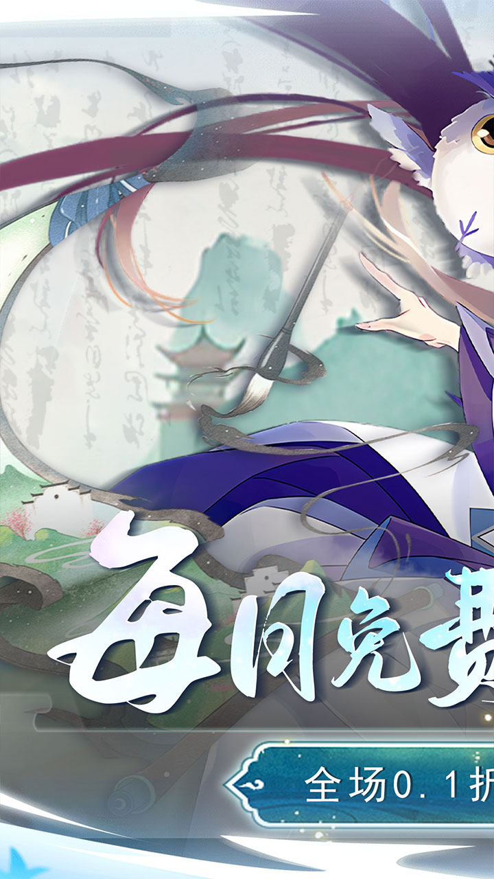 兵马俑(0.1折疯狂三国)