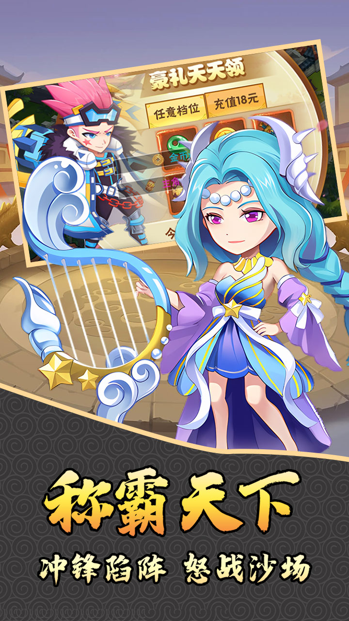 斗破神(战宠定制0.05折)
