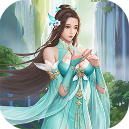 龙刃(0.05折仙侠千元买断版)
