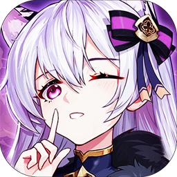 魔女小卡(女神福利版0.05折)