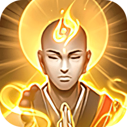 冲锋小勇士(重启天庭0.05折)