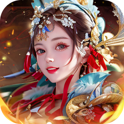 大秦帝国风云录(0.05折送红颜神将)