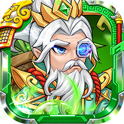仙岛大乱斗(0.1折送全顶级武将)