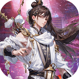 天下策(0.1折我如朝露)