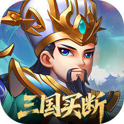 圣光之战(0.05折终生买断)