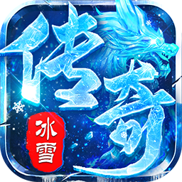 九州霸业(无限资源真充版) 九州霸业(无限资源真充版)