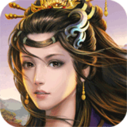 天子令(七雄争霸正版0.1折) 天子令(七雄争霸正版0.1折)