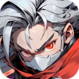 伏魔诀(0.05折盲盒福利版) 伏魔诀(0.05折盲盒福利版)