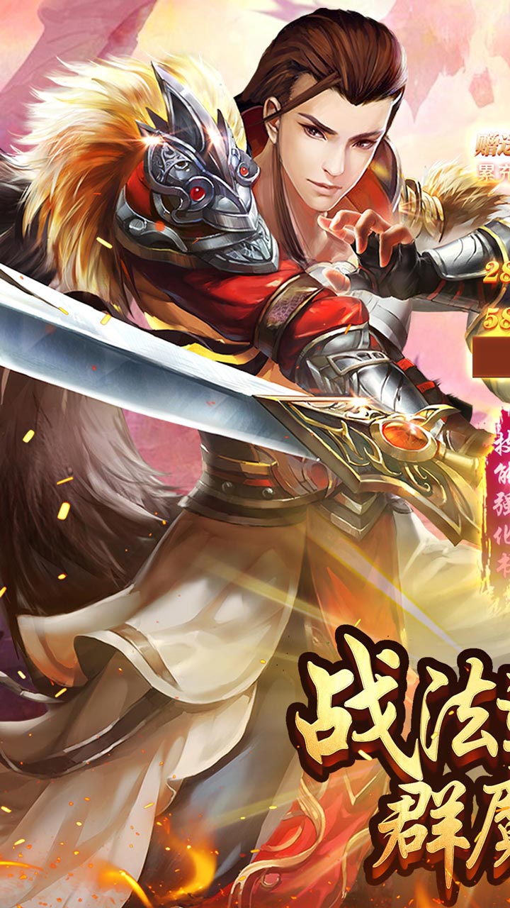 致命狙击(道士开局召5狗)