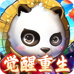 思仙(觉醒重生系统)