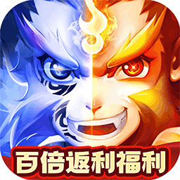 冲向地心(九天玄元0.05折)