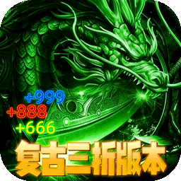 自由之光(铭文神技三职业)