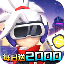 生死行动(0.05免费返1倍券) 生死行动(0.05免费返1倍券)