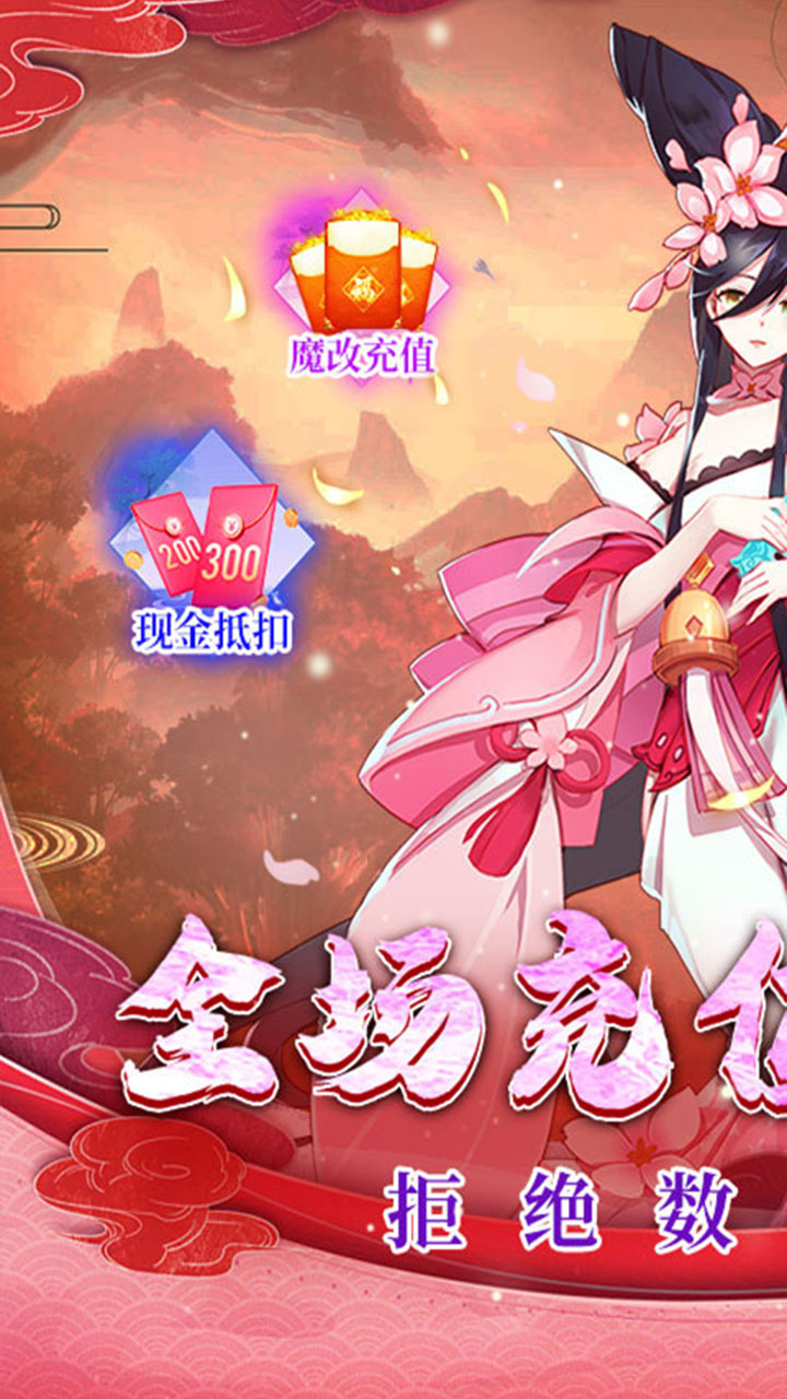 沧海一剑(0.05折福利版)