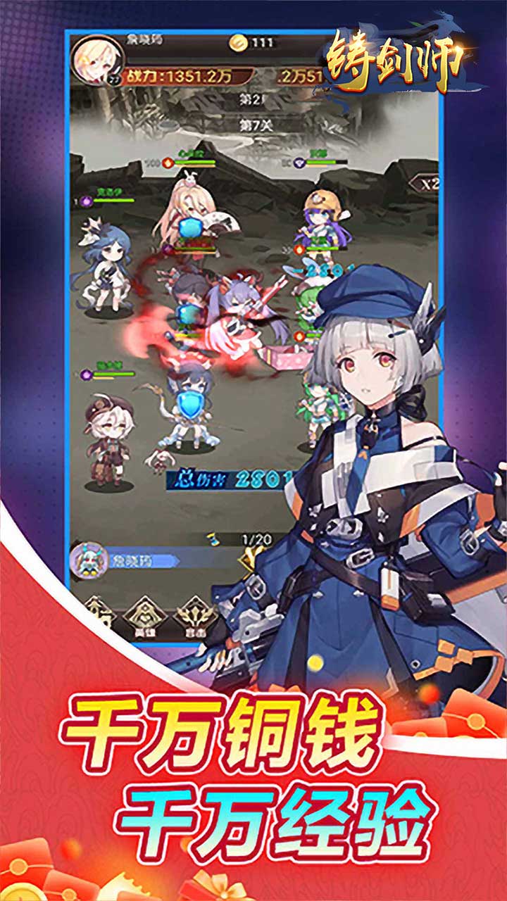 梦西游(0.1折卡牌西游经典版)