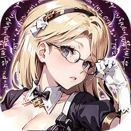 时空神域(0.05折送五星英雄) 时空神域(0.05折送五星英雄)