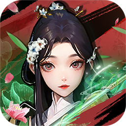 蚩尤来了(0.05折登录送万充点券) 蚩尤来了(0.05折登录送万充点券)