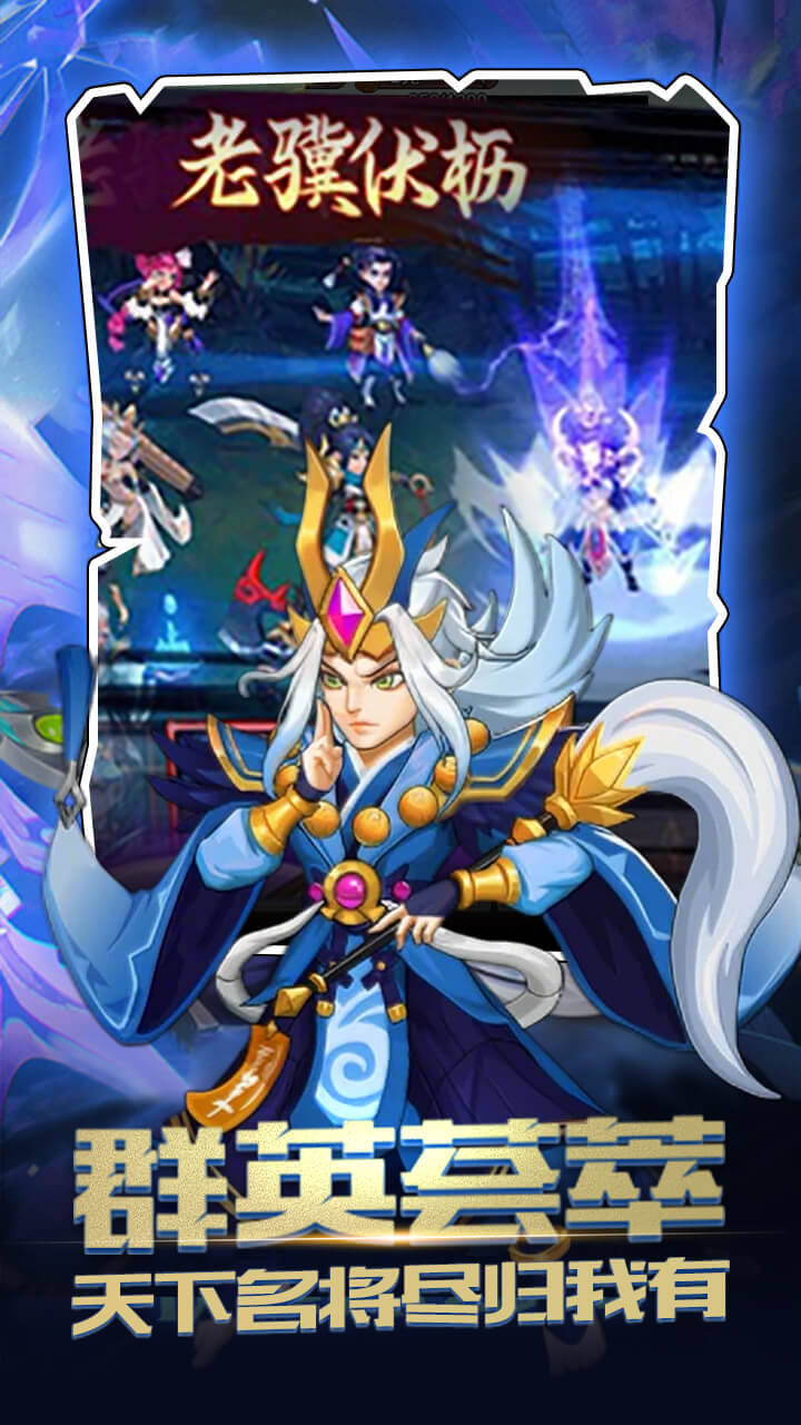 神奇水域(0.1折每日送9999)