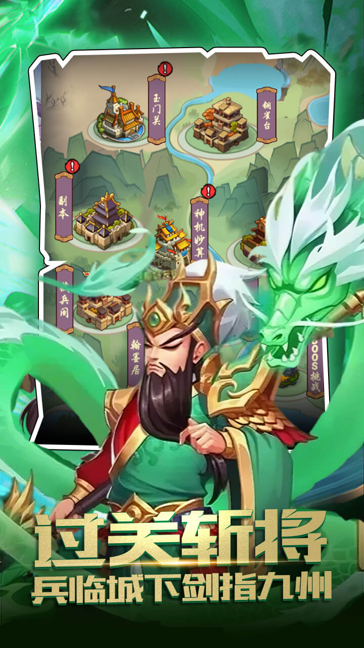 神奇水域(0.1折每日送9999)