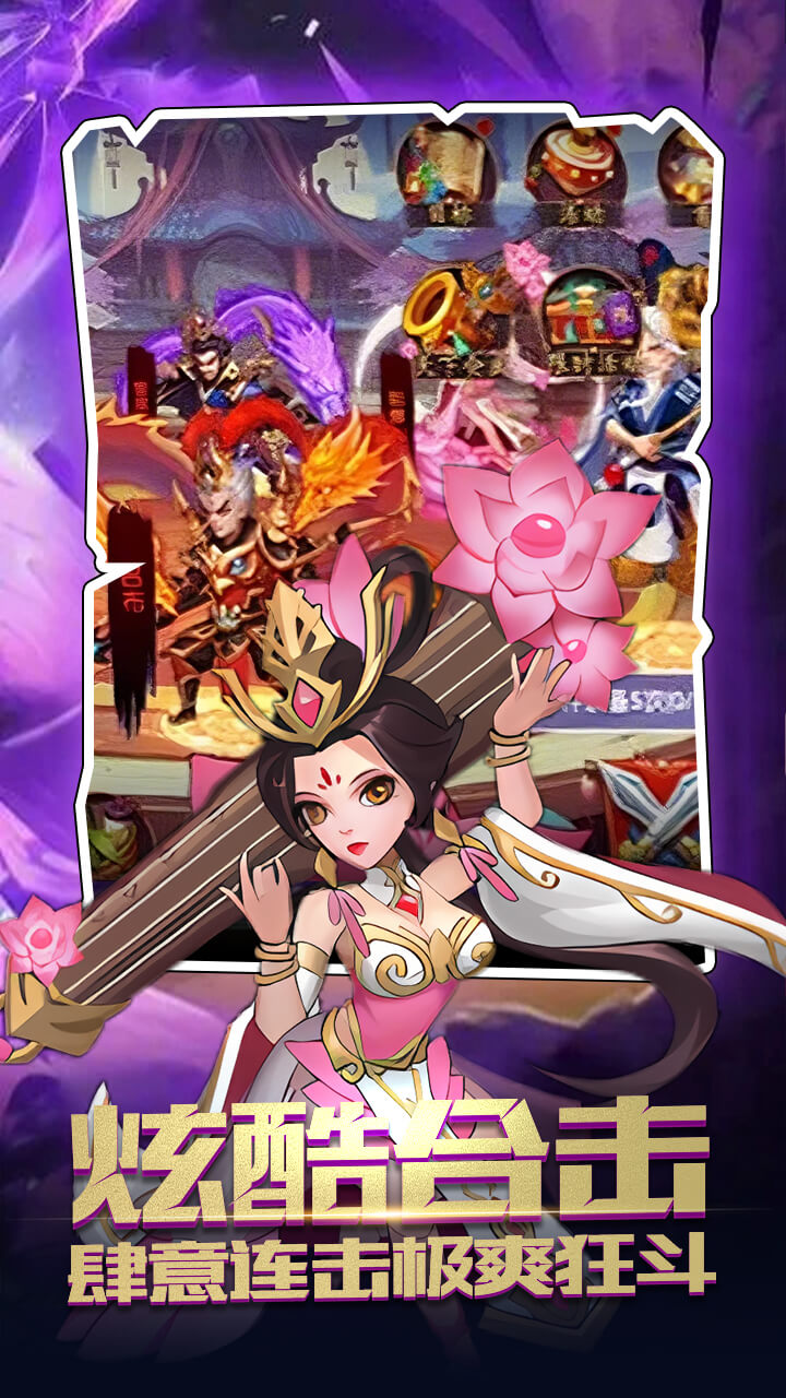 神奇水域(0.1折每日送9999)