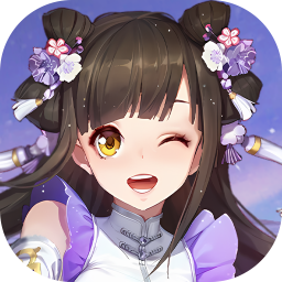 倾世情缘(0.1折GM买断版) 倾世情缘(0.1折GM买断版)