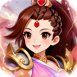 皇城战(0.1折创世西游变异) 皇城战(0.1折创世西游变异)