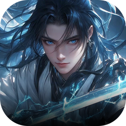 五行降妖师(0.1折每天送代金)